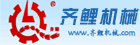 .阿拉伯美女操逼视频